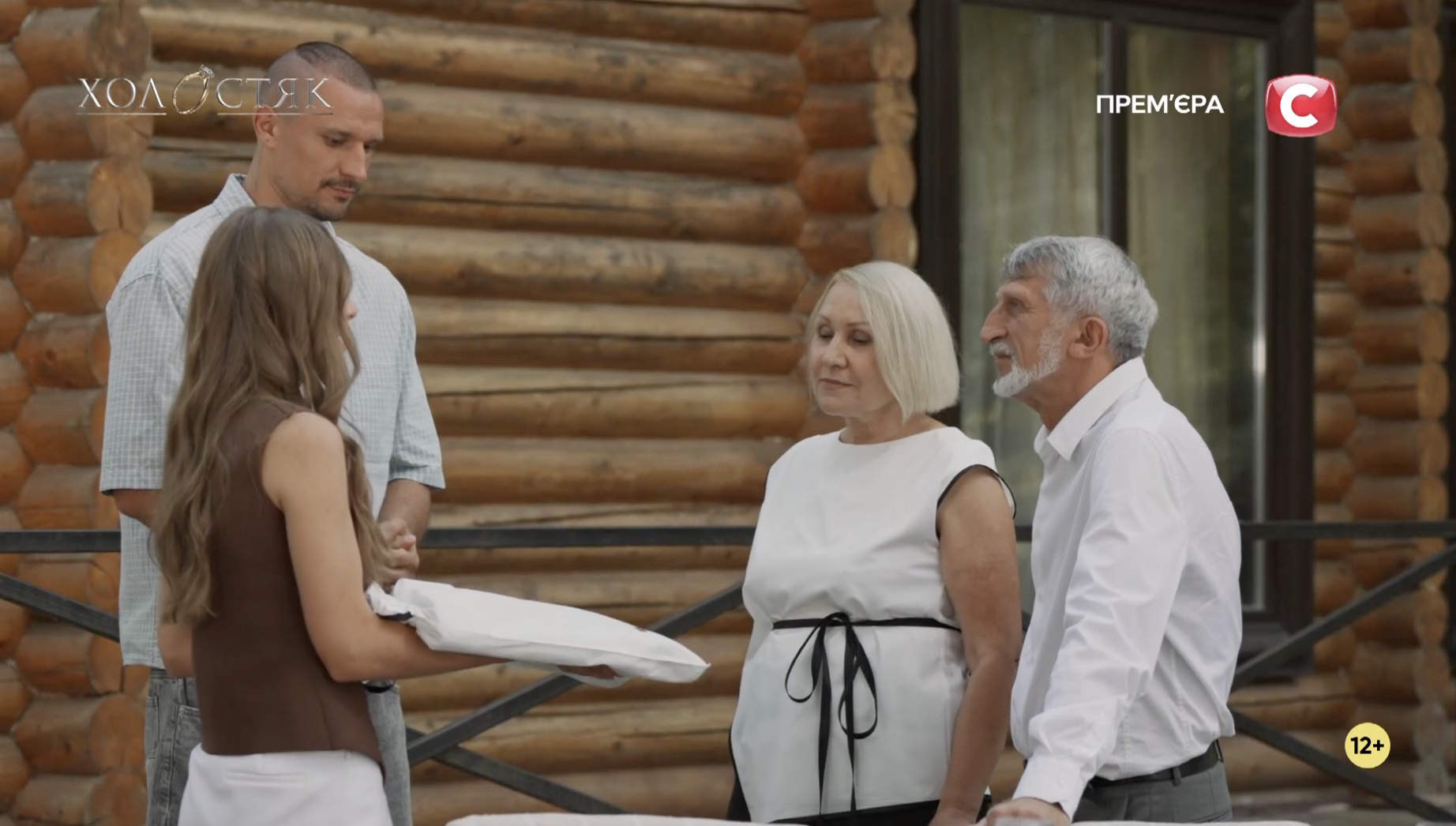 Знайомство Надін з батьками Цимбалюка: якою була зустріч та що не сподобалося мамі Тараса